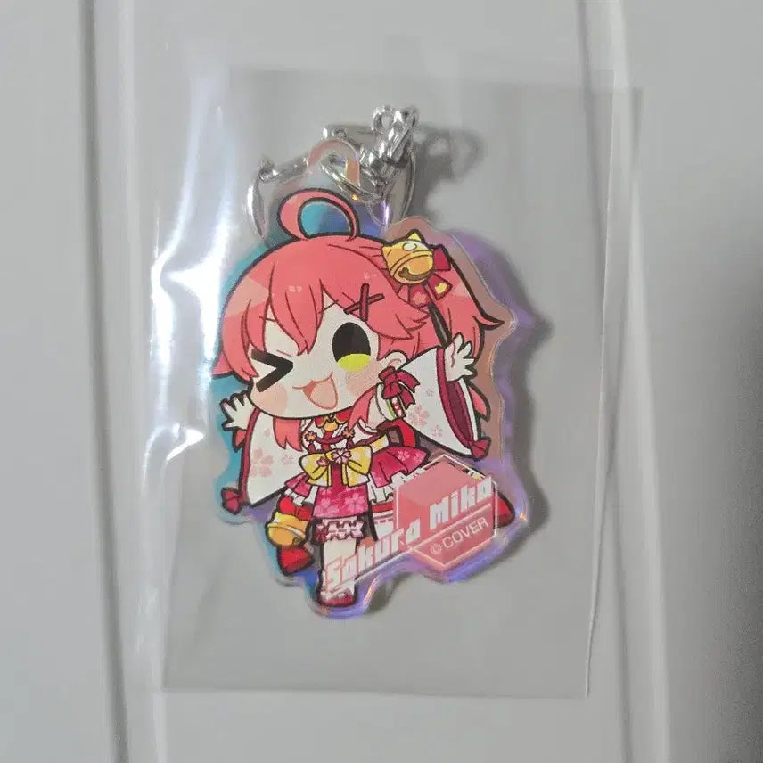 [BUNJANG] Hololive Holo City Aurora Keychain Sakura Miko / 홀로라이브 홀로시티 오로라 키홀더 사쿠라 미코