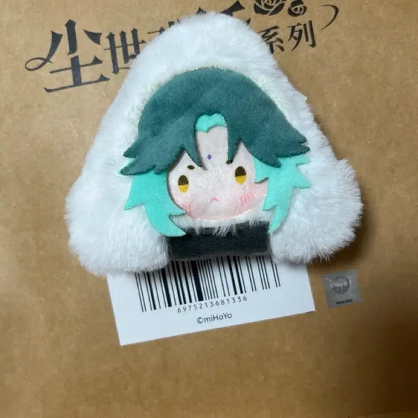 [BUNJANG] Genshin Impact Xiao "Samgak Gimbap" Plush Doll / 원신 소 삼각김밥 솜인형 누이 비공식 굿즈