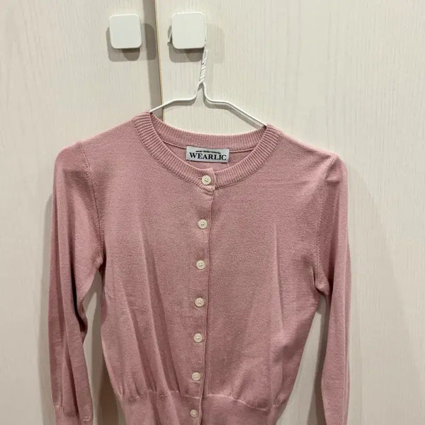 [BUNJANG] Cardigan / 가디건