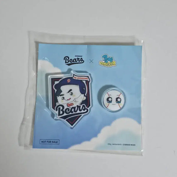 [BUNJANG] Doosan Bears Kungya Magnet / 두산베어스 쿵야 마그넷