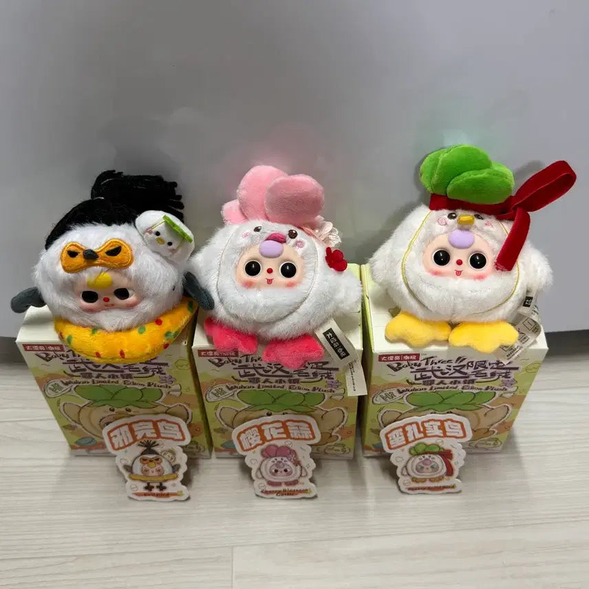 [BUNJANG] Babies3 Limited Edition Wuhan Garlic 3 Types (Unsealed) / 베이비쓰리 한정판 우한 마늘 3종 (단순개봉)