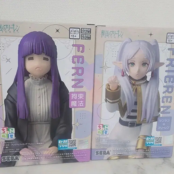 [BUNJANG] Frieren: Beyond Journey's End Frieren & Fern Figure Set (Sealed, Bundle Set) / (미개봉)(일괄) 장송의 프리렌 피규어 (프리렌, 페른)