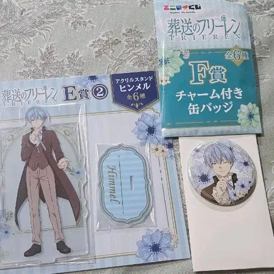 [BUNJANG] Frieren Himmel Acrylic Stand & Badge Set (Sealed) / 프리렌 힘멜 아크릴 스탠드 뱃지 (미개봉) 택포