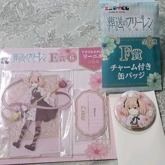 [BUNJANG] Frieren: Beyond Journey's End "Linie" Acrylic Stand & Badge Set (Sealed) / 프리렌 리니에 아크릴 스탠드 뱃지 (미개봉) 택포