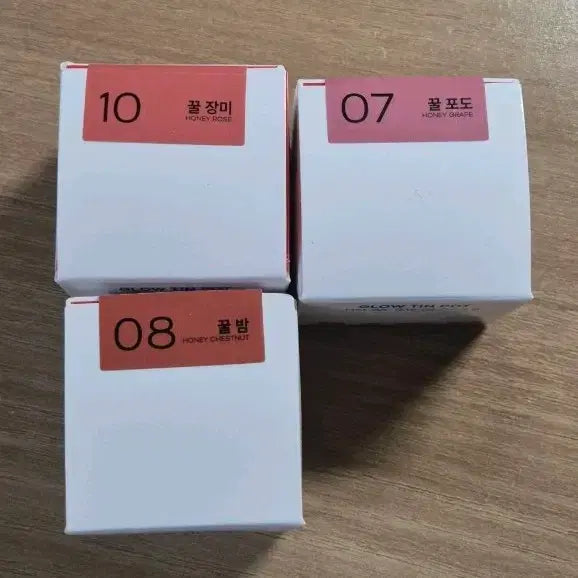 [BUNJANG] APIEU Glow Tint Pot (Honey Rose/Honey Grape/Honey Chestnut) / 에이쁘 글로우 틴 팟 꿀 장미/꿀 포도/꿀 밤