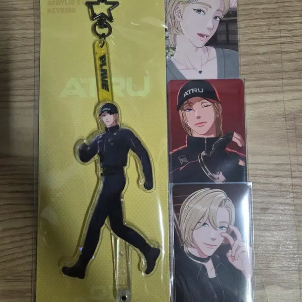 [BUNJANG] PLAVE Caligo Part 2 Noah Acrylic Stick / 플레이브 칼리고 파트2 (칼파2) 아크릴스틱 노아