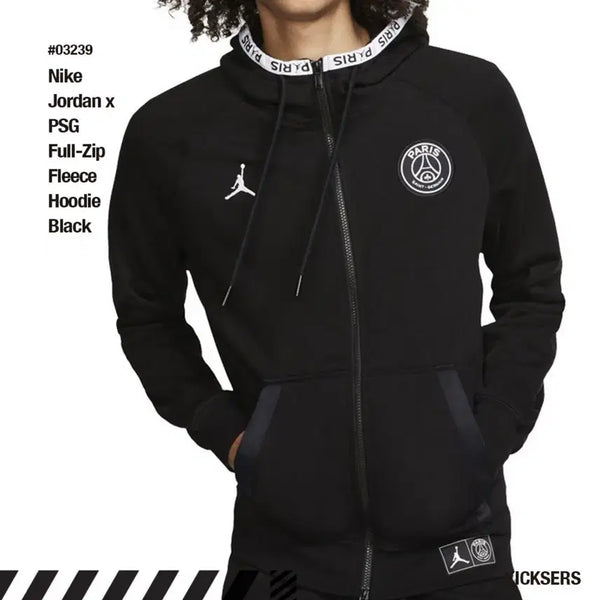 [BUNJANG] Nike Jordan Paris Saint-Germain PSG Hooded Zip-Up Jacket Black / 나이키 조던 파리 생제르맹 PSG 후드집업 블랙