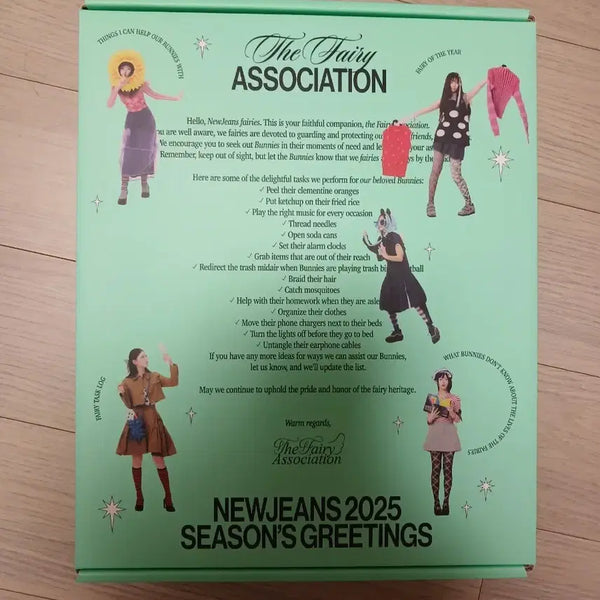 [BUNJANG] NewJeans 2025 Season's Greetings Sealed Box / [급처] 뉴진스 2025 시즌 그리팅