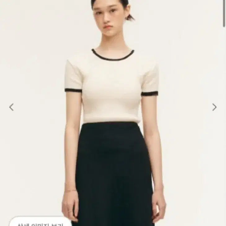 [BUNJANG] sIE Riz Line Half Knit Cream / 시에 sIE 리즈 라인 하프 니트 크림