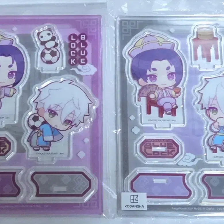 [BUNJANG] Blue Lock Nagi & Reo Body Kore Acrylic Stand Set (Sealed) / [미개봉]블루록 나기 레오 바디코레 아크릴 2종 일괄