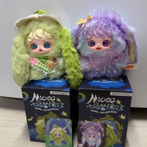 [BUNJANG] Miyoko Bunny Dream House 2nd Gen Set (2 Units, Opened) / 미오코 버니 드림하우스 2세대 2개 세트 (단순개봉)