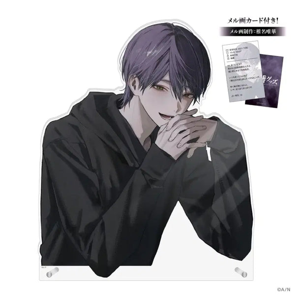 [BUNJANG] NIJISANJI Kenmochi Touya Restrained Acrylic Panel / 니지산지 켄모치토우야 속박 아크릴판넬