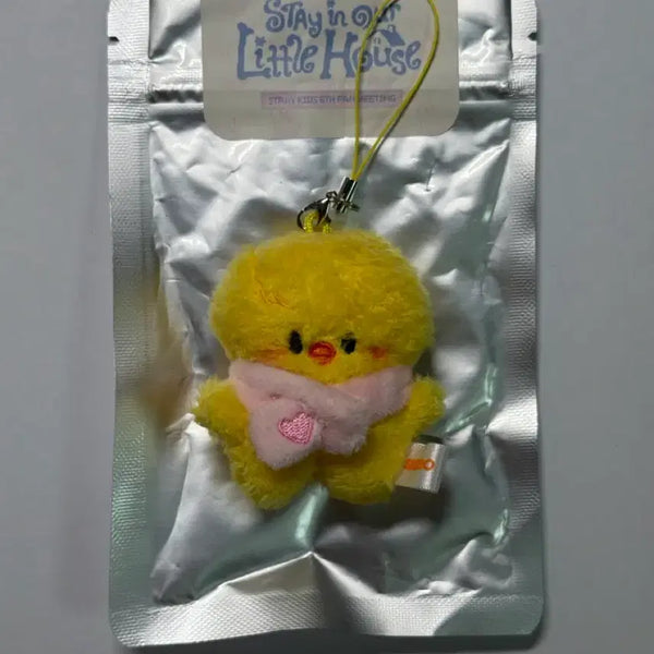 [BUNJANG] Stray Kids Skzoo BbokAri Micro Doll Keychain Fan Meeting MD Felix / 스트레이키즈 스키주 뽁아리 마이크로 인형 키링 팬미엠디 필릭스 양도판매