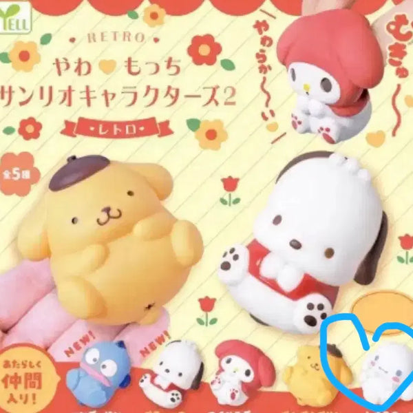 [BUNJANG] Sanrio Characters Yawa Mochi Mascot Gacha Vol. 2 Cinnamoroll (Sealed) / [미개봉] 산리오 캐릭터즈 야와모찌 마스코트 가챠 2탄 / 시나모롤