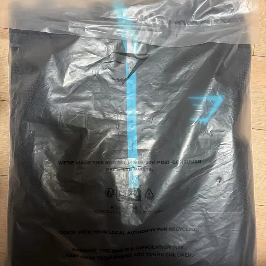 [BUNJANG] Gymshark Onyx T-Shirt (Large) / 급처 짐샤크 오닉스 라지