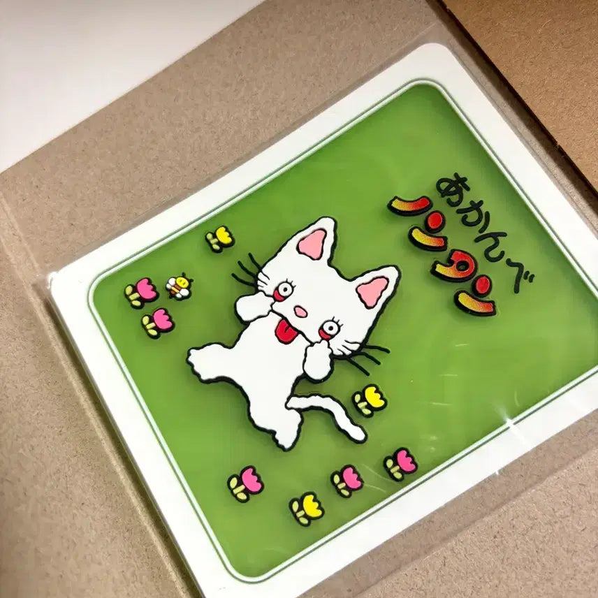 [BUNJANG] Nontan Cat Silicone Coaster Gacha / [미개봉] 논탄 고양이 실리콘 컵코스터 가챠 / 메롱