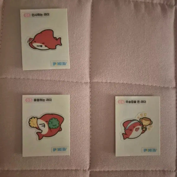 [BUNJANG] Pixelie Ladder Sticker Set (3 Types) / 픽셀리 라더 띠부씰 3종