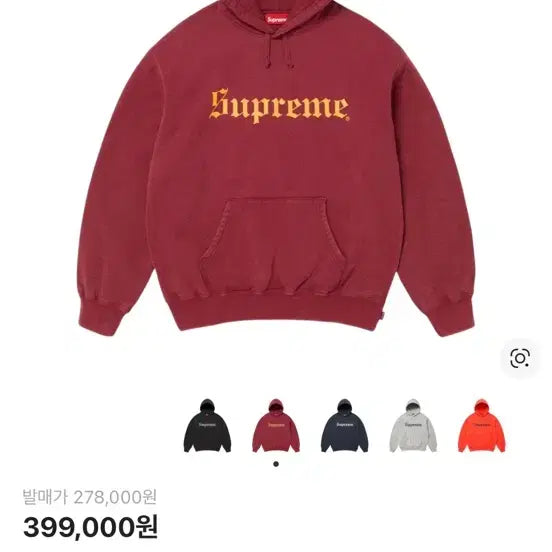 [BUNJANG] Supreme Washed Old English Hood Sweatshirt Cardinal / 슈프림 워시드 올드 잉글리쉬 후드 스웨트셔츠 카디널 - 25FW