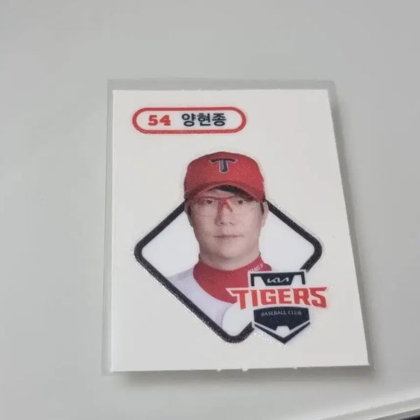 [BUNJANG] Kia Tigers Yang Hyeon-jong Player Stickerrific / 기아타이거즈 양현종 선수 띠부씰