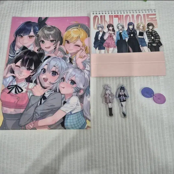 [BUNJANG] Various K-Pop Merch Bundle Set / 이세돌 릴파/ 아이네+ 단체 일괄 판매