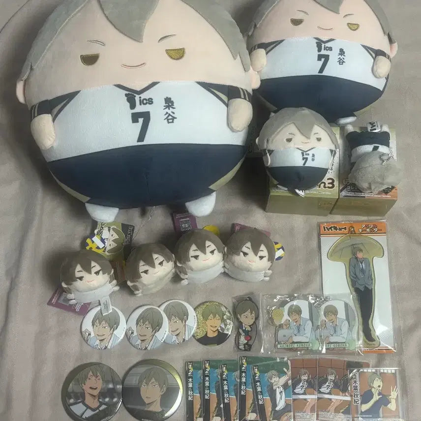 [BUNJANG] Konoha Akinori Haikyuu!! Bundle Set / 하이큐 코노하 아키노리 굿즈 일괄 양도