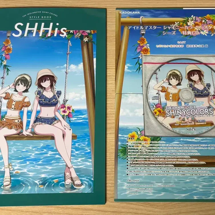 [BUNJANG] THE iDOLM@STER Shiny Colors Shiny Song "Shhi's" Official Style Book + Drama CD / 샤니마스 샤니송 시즈 쉬즈 Shhis 공식 스타일북+드라마CD