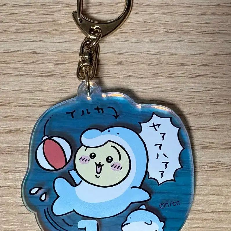 [BUNJANG] Cheeikawa Aquarium Aurora Acrylic Keychain (Usagi) / 먼작귀 치이카와 수족관 오로라아크릴 키홀더(우사기)