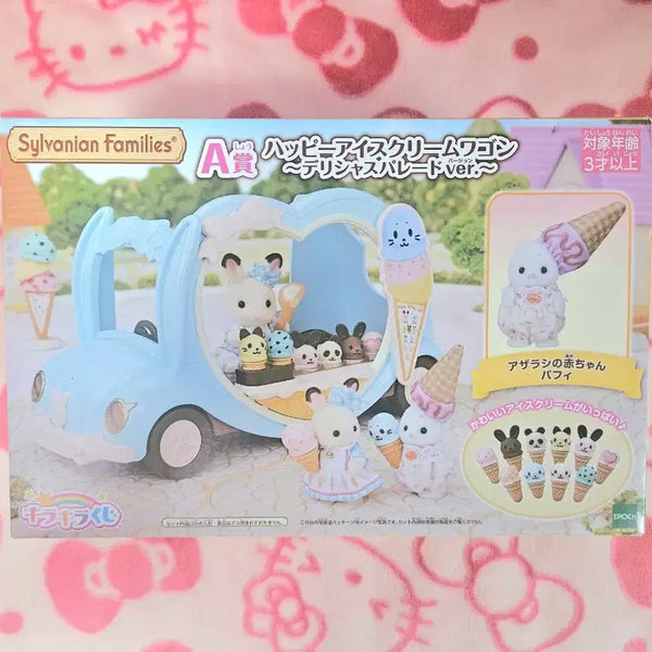 [BUNJANG] Sylvanian Families Lottery Prize A Ice Cream Wagon - Blue (Sealed) / 미개봉 실바니안 쿠지 A상 아이스크림 웨건 블루 판매