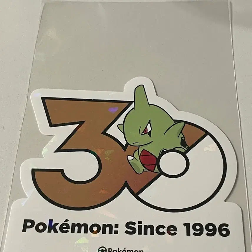 [BUNJANG] Pokemon 30th Anniversary Larvitar Sticker / 포켓몬 에버라스 애버라스 30주년 스티커