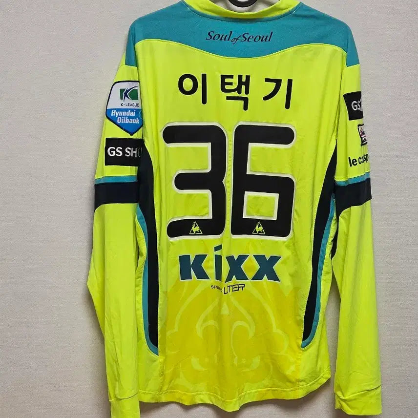[BUNJANG] FC Seoul 2012 Lee Taek-gi Player Issue Authentic Football Jersey (Size 105) / 105 FC서울 2012 이택기 유니폼