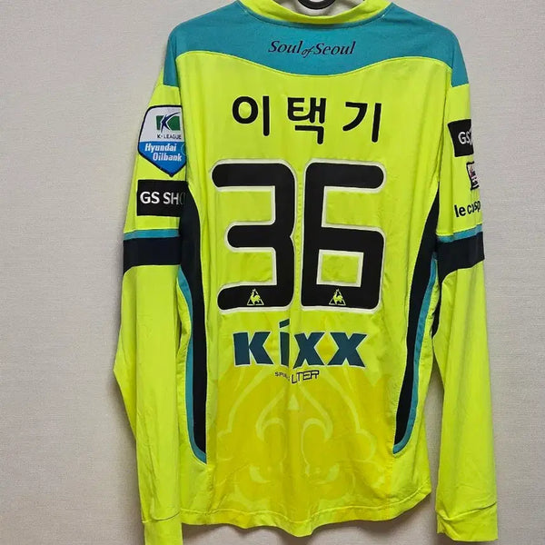 [BUNJANG] FC Seoul 2012 Lee Taek-gi Player Issue Authentic Football Jersey (Size 105) / 105 FC서울 2012 이택기 유니폼