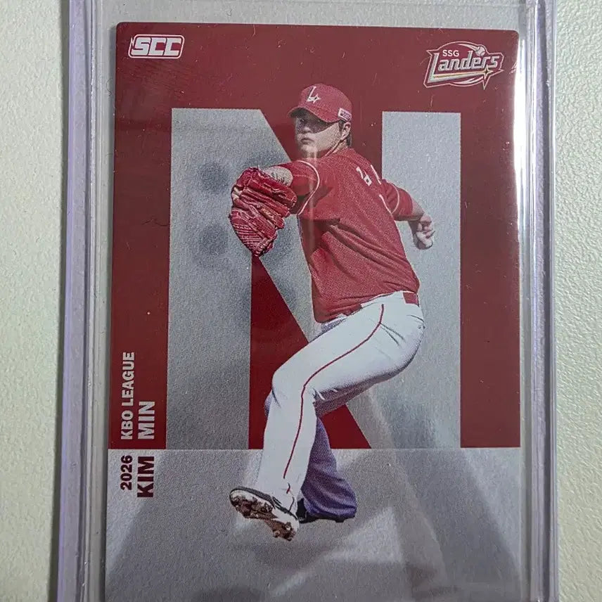 [BUNJANG] 2026 KBO SCC Kim Min Alphabet Card SSG Landers / 2026 kbo scc 김민 알파벳 카드 판매 ssg랜더스