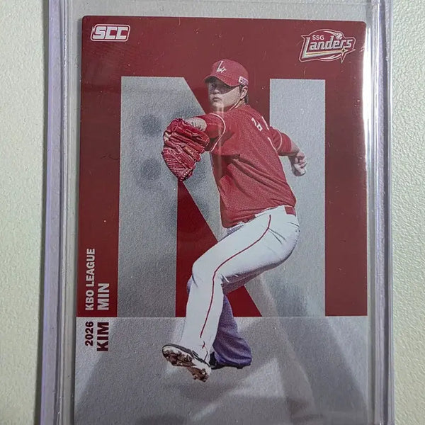 [BUNJANG] 2026 KBO SCC Kim Min Alphabet Card SSG Landers / 2026 kbo scc 김민 알파벳 카드 판매 ssg랜더스
