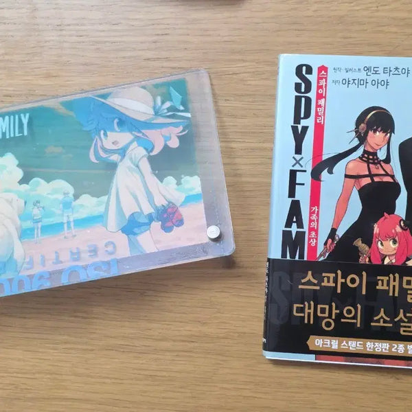 [BUNJANG] Spy x Family Family Portrait Limited Edition Acrylic Stand A / 스파이패밀리 스파패 가족의 초상 한정판 아크릴 스탠드 A