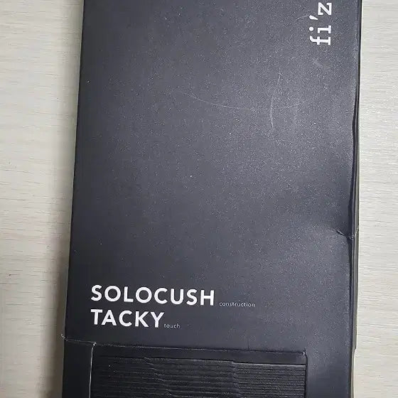 [BUNJANG] Fizik Performance Bar Tape Black / 피직 최상급 바테잎 검정