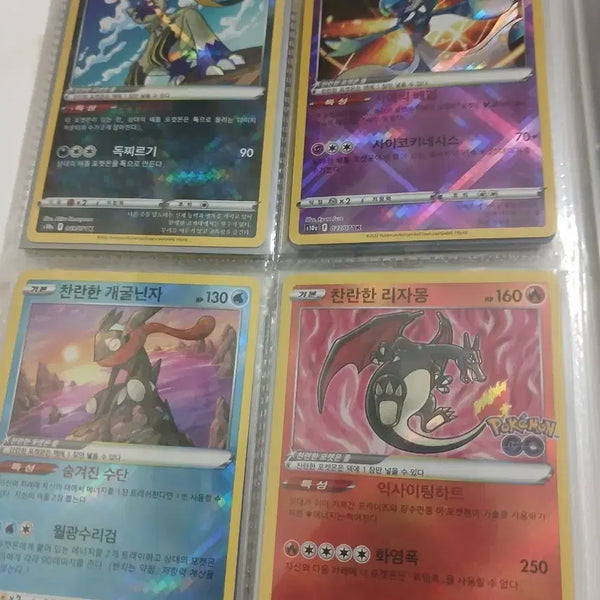 [BUNJANG] Pokemon Card / 포켓몬카드