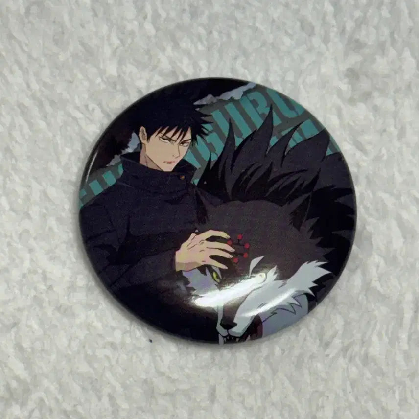 [BUNJANG] Jujutsu Kaisen Megumi Wolf Can Badge / 주술회전 메구미 늑대 캔뱃지
