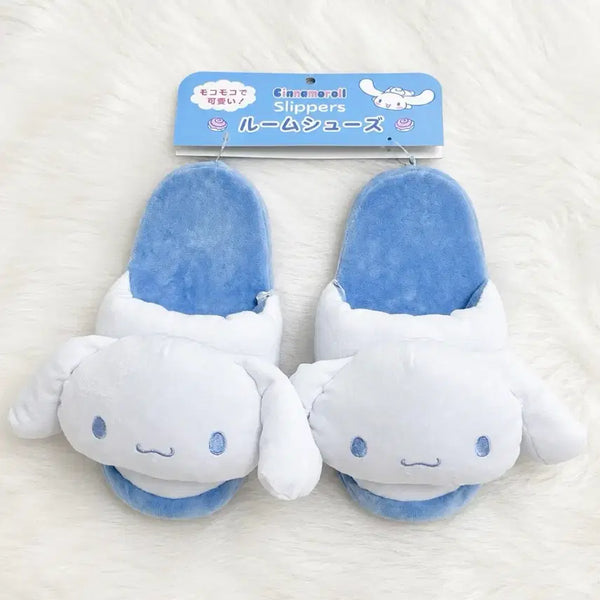 [BUNJANG] Sanrio Cinnamoroll Slippers Indoor Shoes / 산리오 시나모롤 슬리퍼 실내화