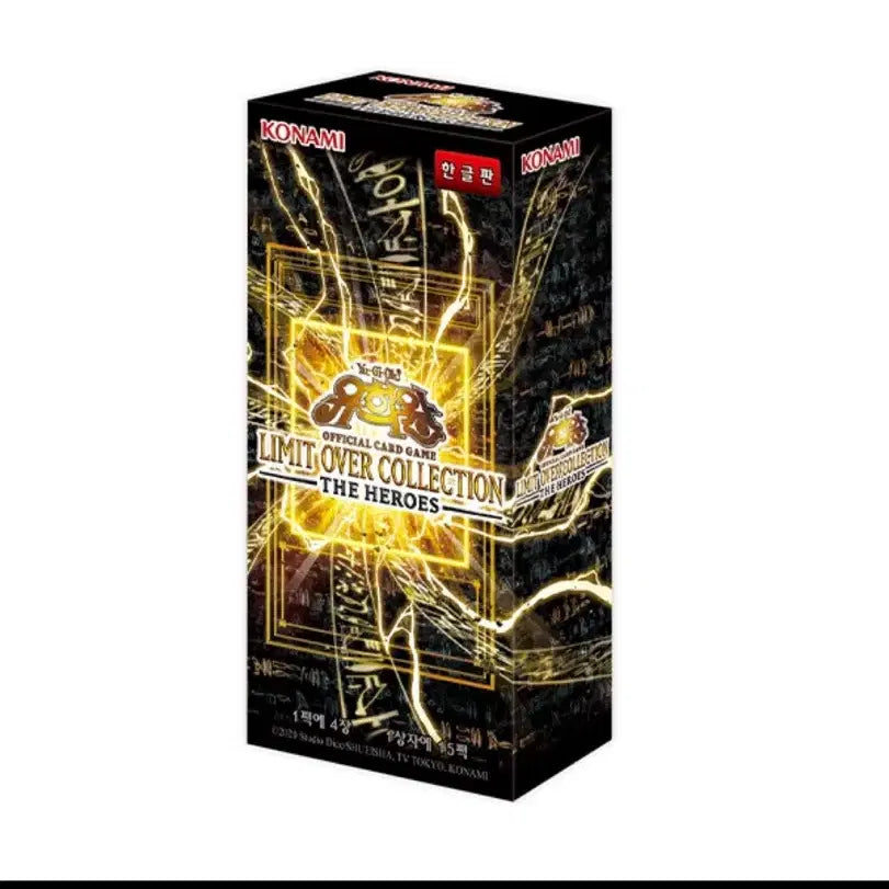 [BUNJANG] Yu-Gi-Oh! Legend of the Crystal Beasts Limited Edition Collection 3 Sealed Booster Boxes Bundle Set / 미개봉 새상품) 유희왕 리오컬 리미티드오브 컬렉션 3박스 일괄