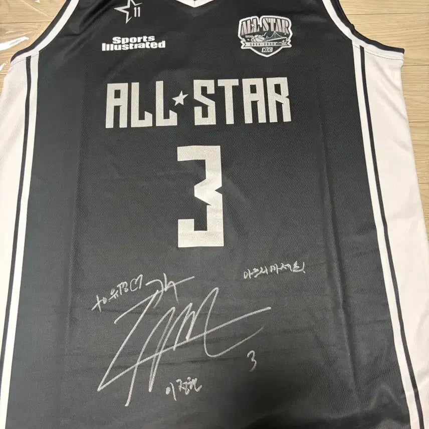 [BUNJANG] 24-25 KBL All-Star Lee Jung-hyun Autographed Jersey / 새상품 24-25 KBL 올스타 이정현 친필 싸인 유니폼