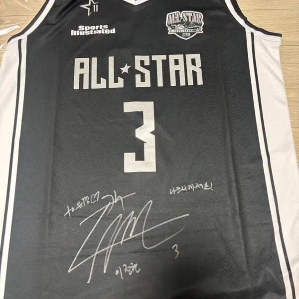 [BUNJANG] 24-25 KBL All-Star Lee Jung-hyun Autographed Jersey / 새상품 24-25 KBL 올스타 이정현 친필 싸인 유니폼