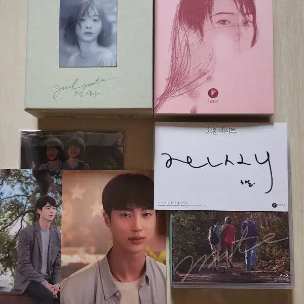 [BUNJANG] Soulmate Blu-ray with Jeon So Nee Autographed Postcard / 전소니님 친필사인 소울메이트 블루레이,변우석