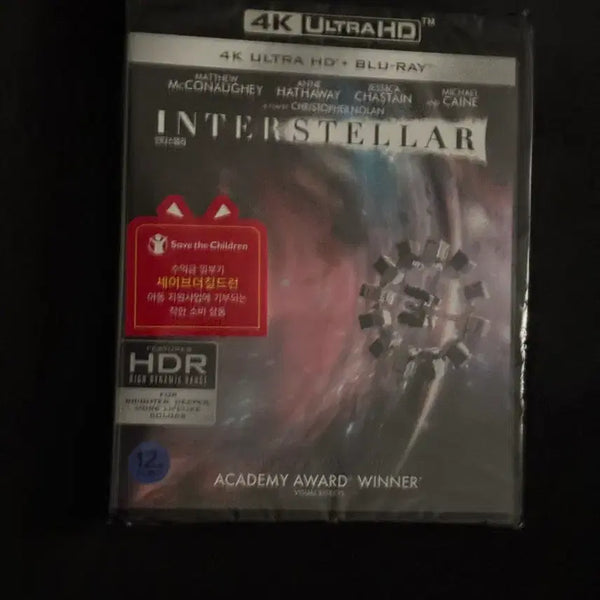 [BUNJANG] Interstellar 4K UHD Blu-ray (Sealed) / 블루레이 인터스텔라 미개봉