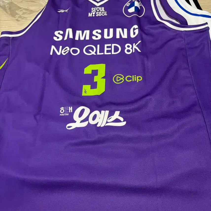 [BUNJANG] Reebok Seoul Samsung Thunders 22 Season Away Jersey - Lee Jung-hyun Autographed / 22시즌 리복 서울 삼성 썬더스 어웨이 유니폼 이정현 친필 싸인