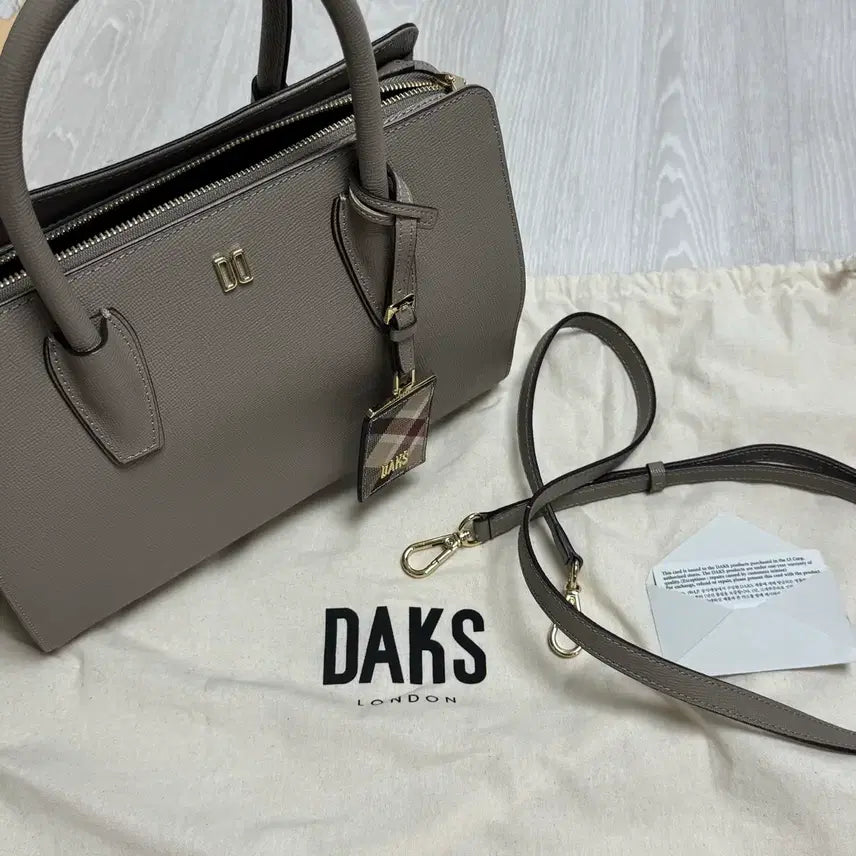 [BUNJANG] Daks Tote Bag Taupe / [새상품] 닥스 토트백 토프컬러(최종가격)