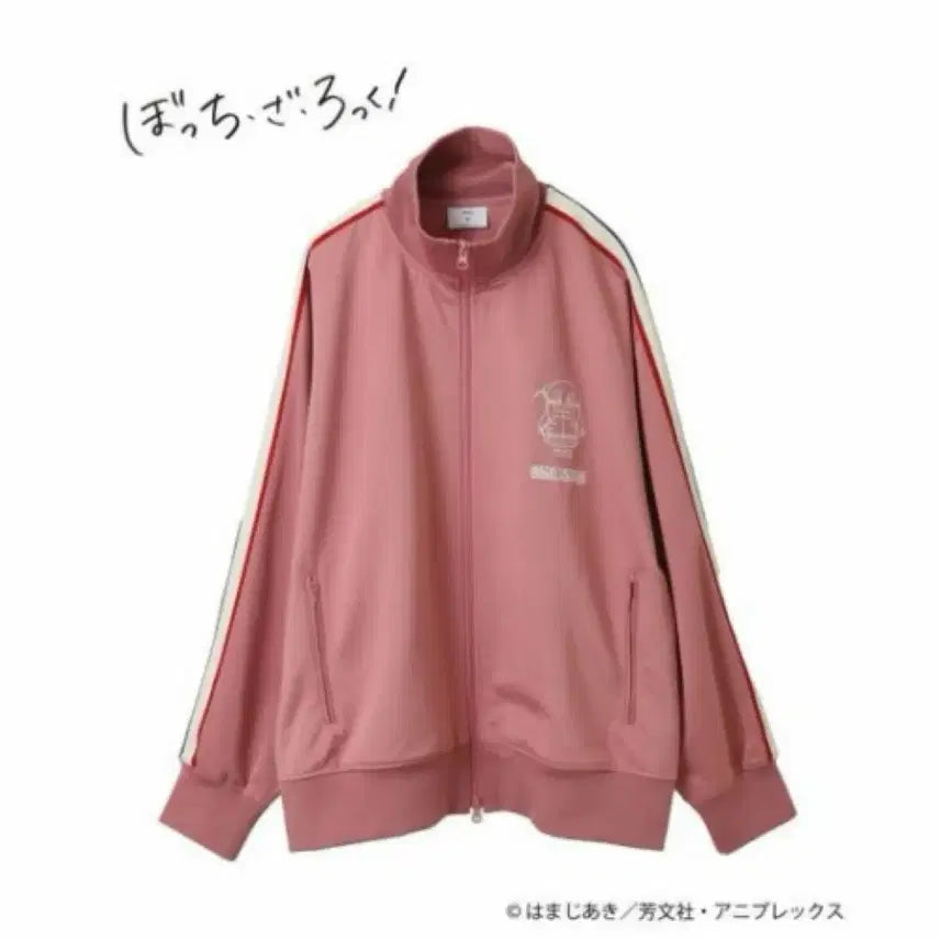 [BUNJANG] Bocchi the Rock! x Converse Tokyo Collaboration Official Gotoh Hitori Zip-Up Hoodie / 봇치 더 록 컨버스 도쿄 콜라보 공식 고토 히토리 집업