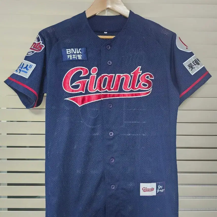 [BUNJANG] Lotte Giants Lee Dae-ho Signed Baseball Jersey (Tagged S, Fits M) / 롯데자이언츠 유니폼 이대호마킹 S(실측 M)