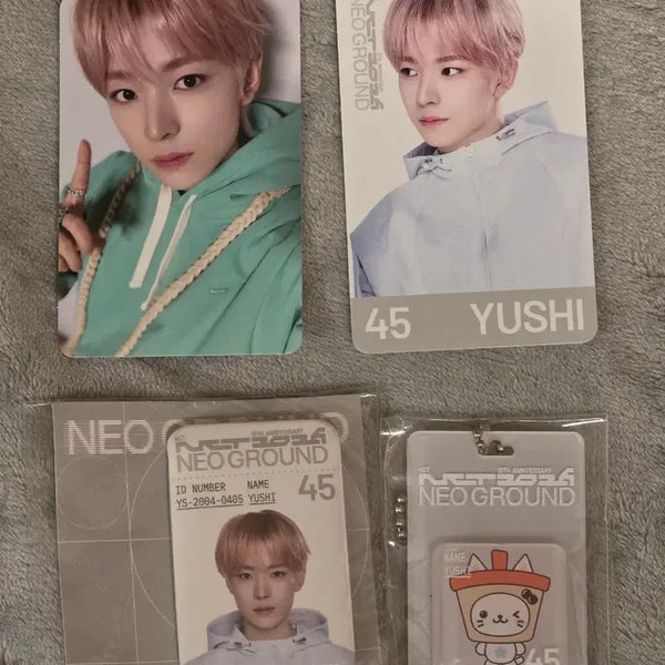 [BUNJANG] NCT 10th Anniversary Neo Ground Pop-up Wish Yushi Photocard Metal Badge Bubble Cat / 엔시티 10주년 네오그라운드팝업  위시 유우시 포카 메탈뱃지 버블냥 판매