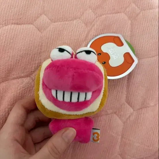 [BUNJANG] Crayon Shin-chan Plush Keychain / 짱구 인형 키링