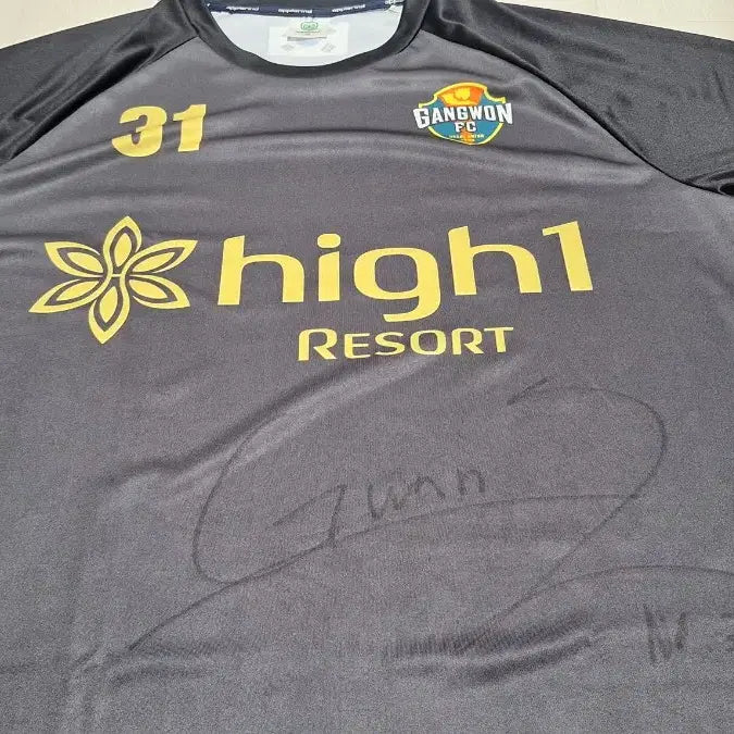 [BUNJANG] Gangwon FC Lee Kwang-yeon Signed Event Jersey / 강원FC 이광연 선수 이벤트 유니폼